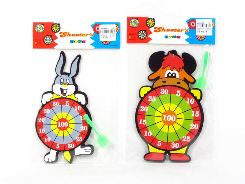 Target Game(2S) toys