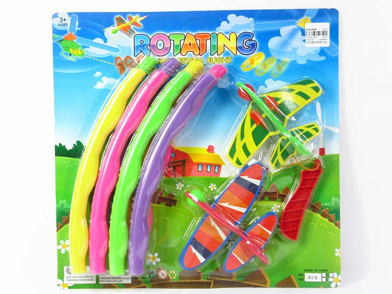 Hula Hoop & Press Airplane toys