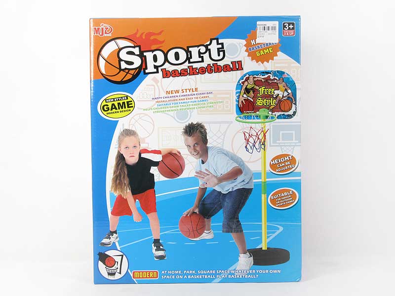 Basketball toys