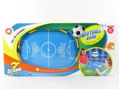 7in1 Football Set