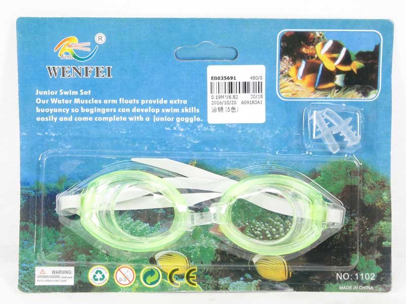 Swimming Glasses(5C) toys