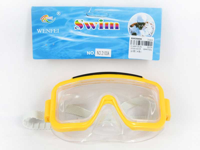 Swimming Glasses(4C) toys