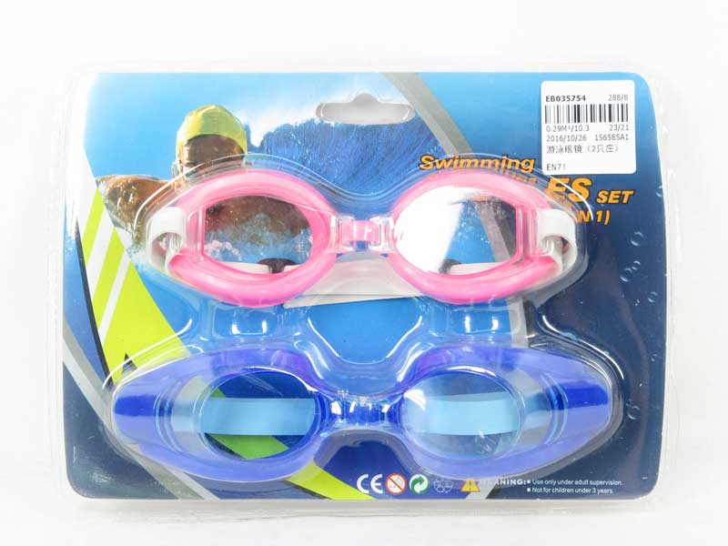 Swim Glasses（2in1） toys