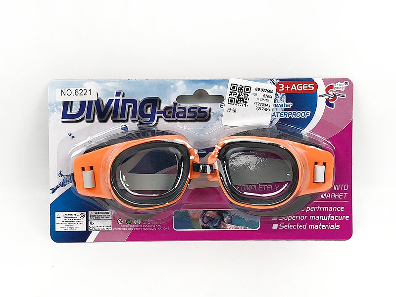 Swimming Glasses toys