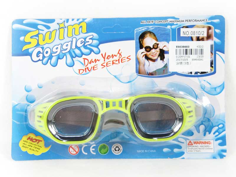 Swimming Glasses（3C） toys