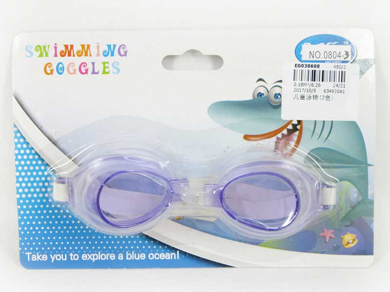 Swimming Glasses(2C) toys