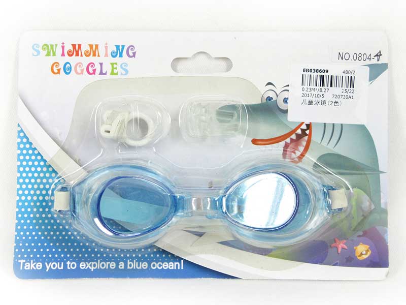 Swimming Glasses(2C) toys