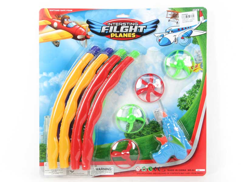 Hula Hoop & Top Gun toys