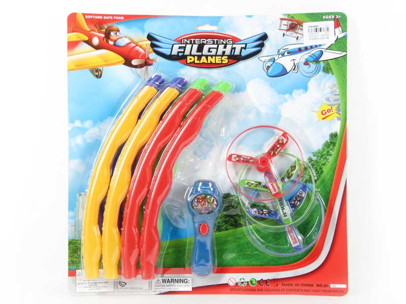 Hula Hoop & Wind-up Flying Saucer toys