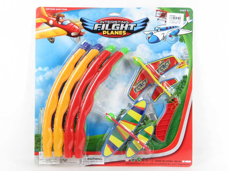 Hula Hoop & Press Airplane toys