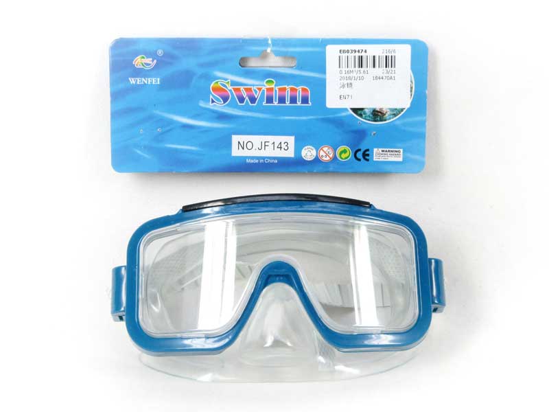Swimming Glasses toys