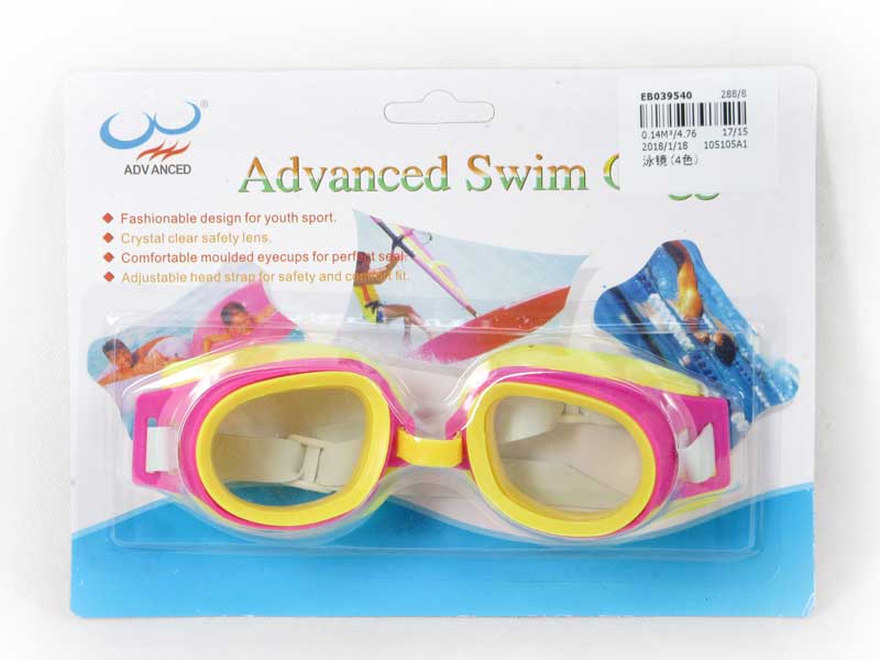 Swimming Glasses(4c) toys
