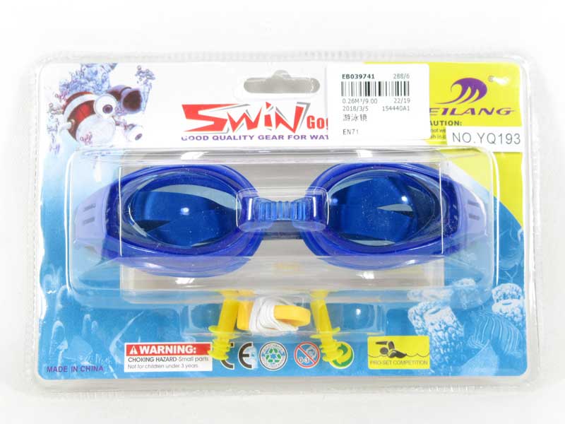 Swimming Set toys