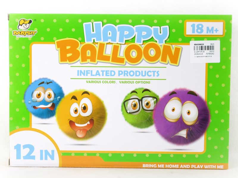 12inch Ball & Inflator toys