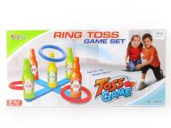 Toss Game