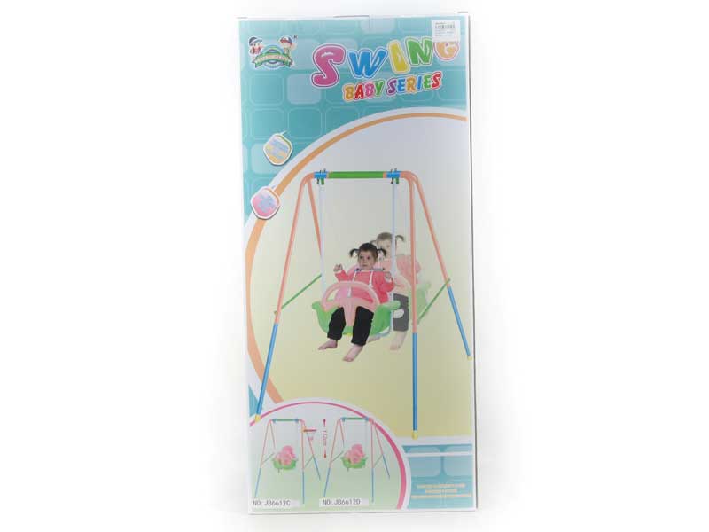 Sway Swing toys