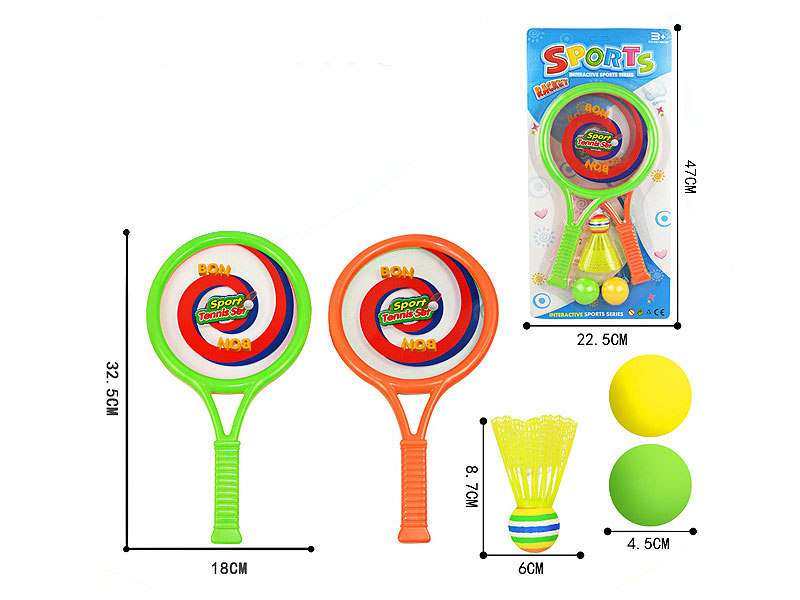 Racket Set(2C) toys
