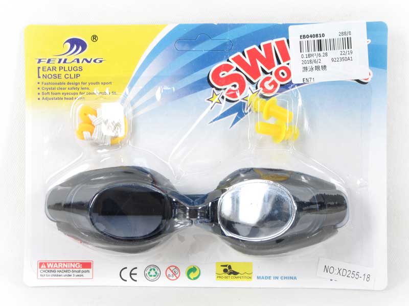 Swimming Glasses toys