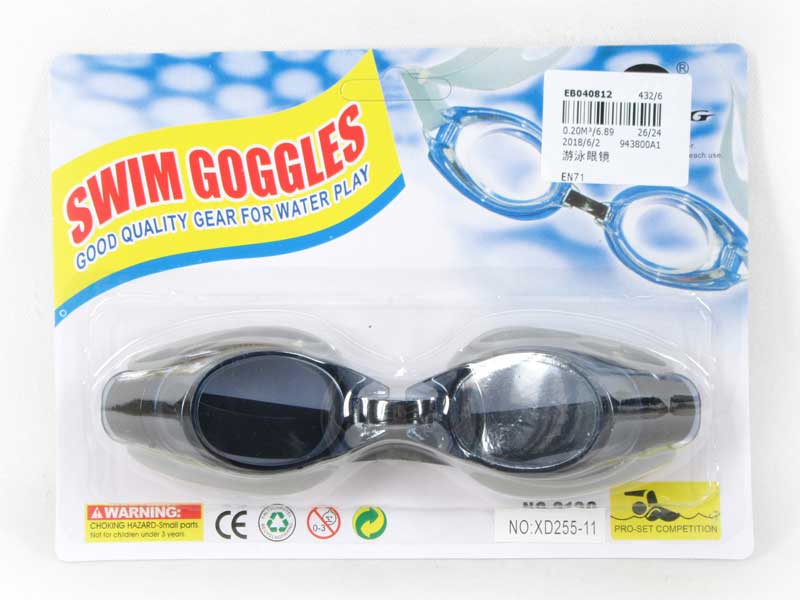 Swimming Glasses toys