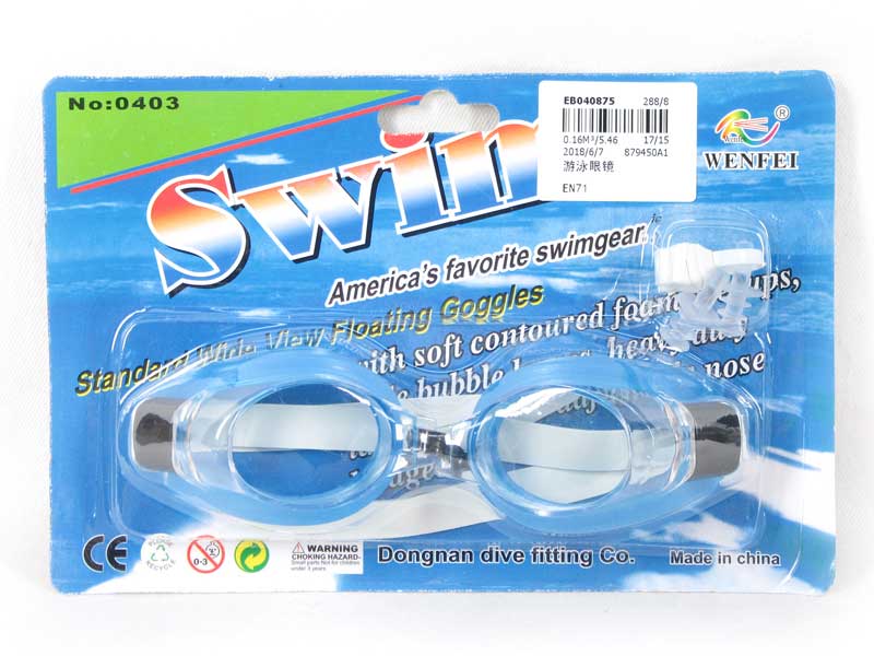 Swim Glasses toys
