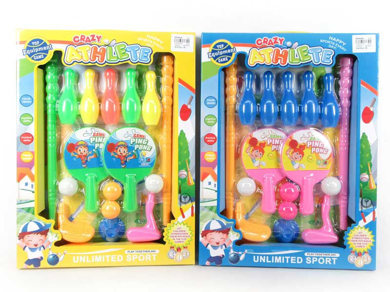 Sports Set(2S) toys