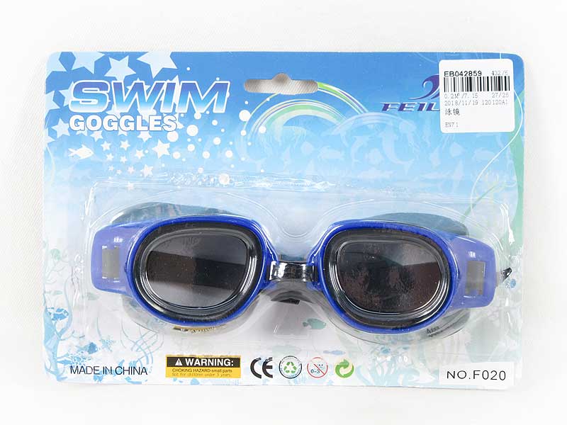 Swimming Glasses toys