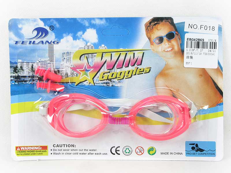 Swimming Glasses toys