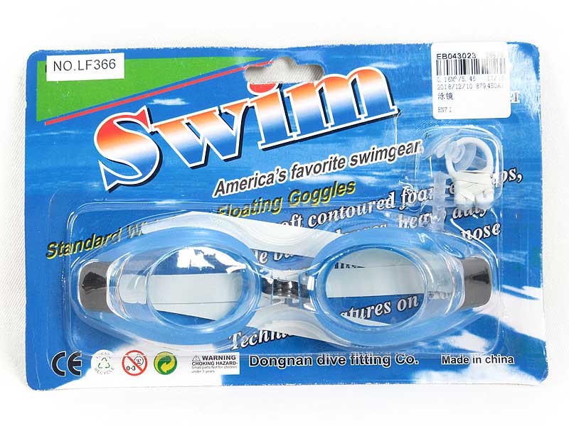 Swimming Glasses toys