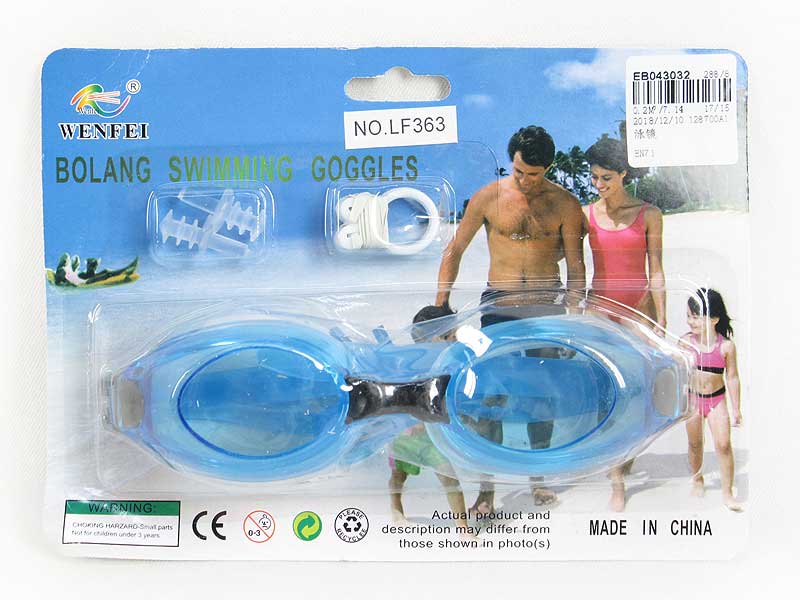 Swimming Glasses toys