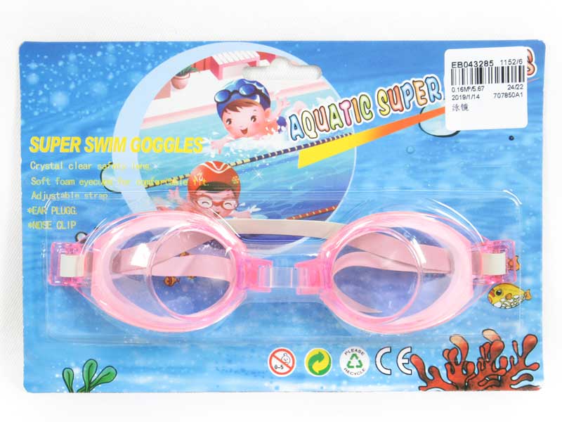 Swimming Glasses toys