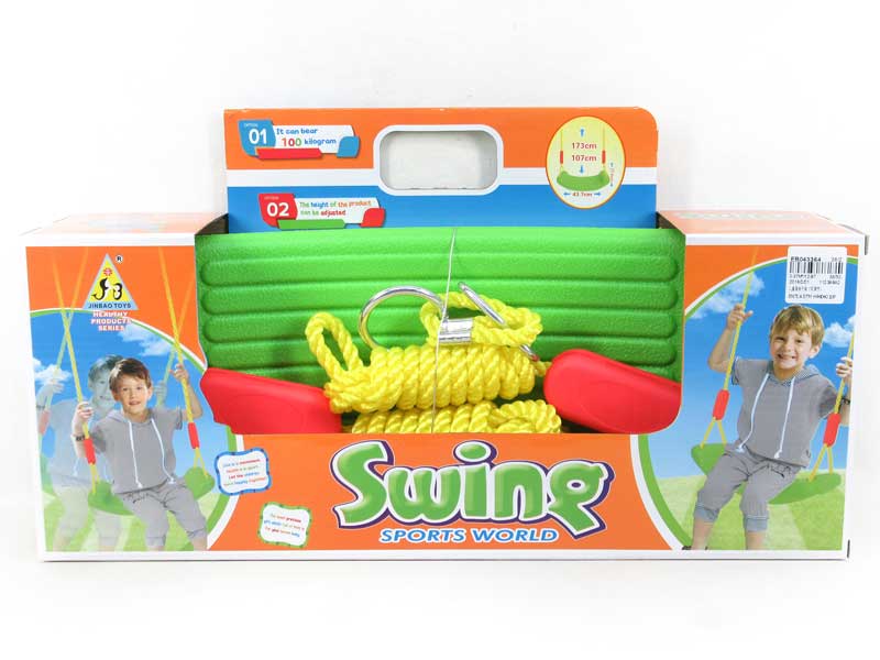 Sway Swing toys