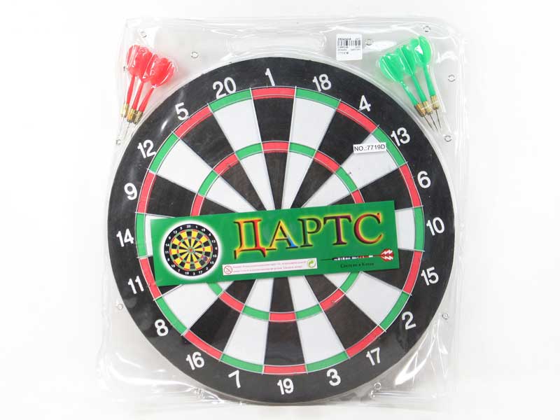 17inch Dart Game toys