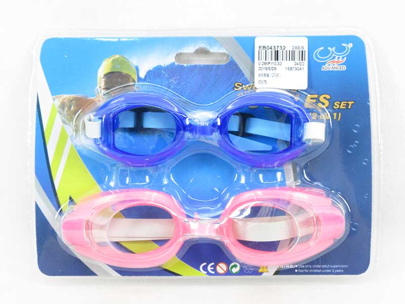 Swim Glasses(2in1) toys