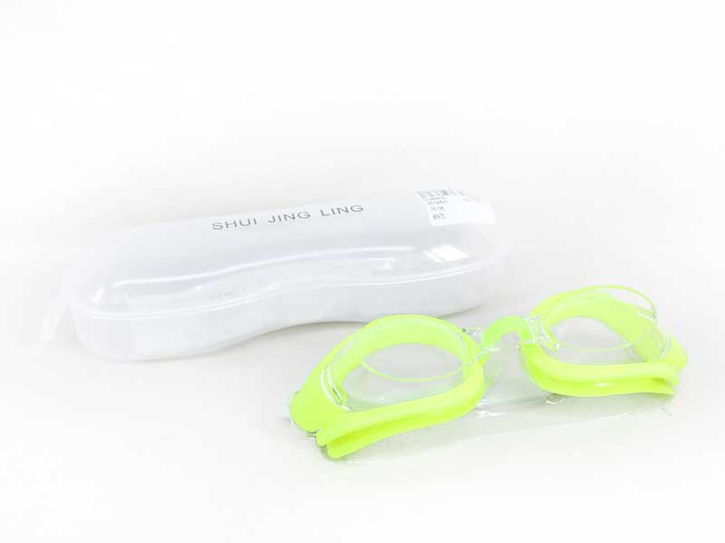 Swimming Glasses toys