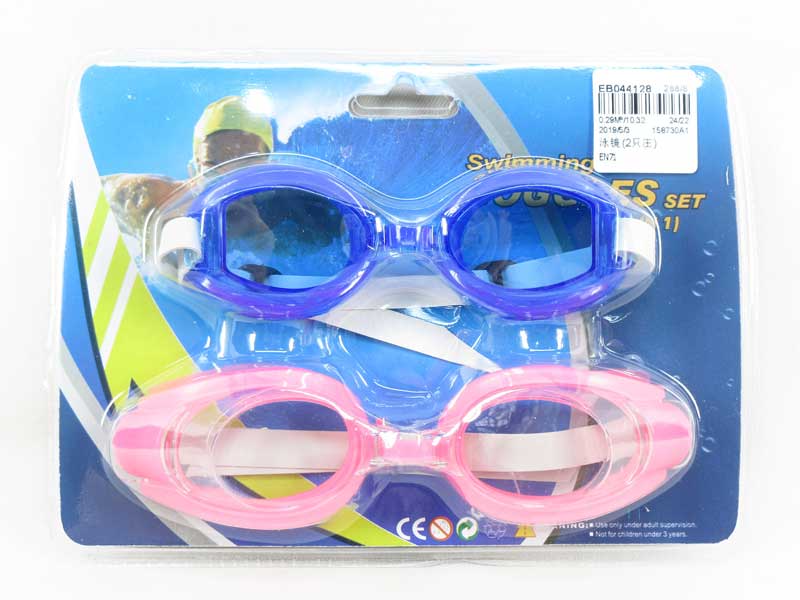 Swimming Glasses(2in1) toys