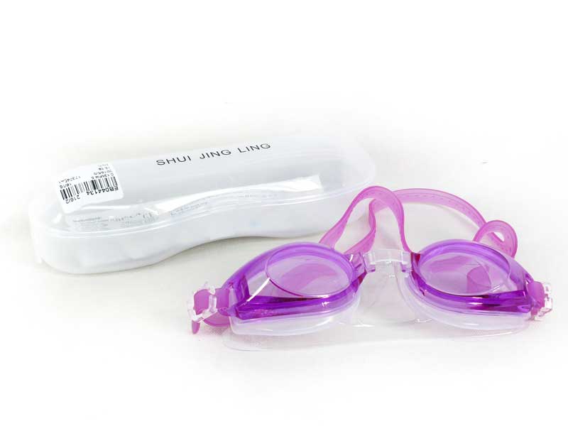 Swimming Glasses toys