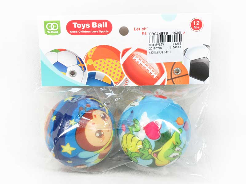 6.3CM PU Ball(2in1) toys