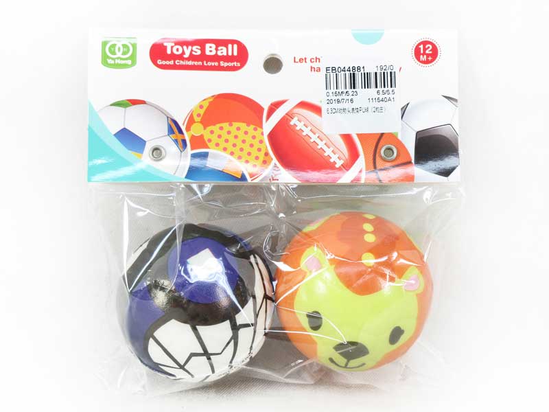 6.3CM PU Ball(2in1) toys