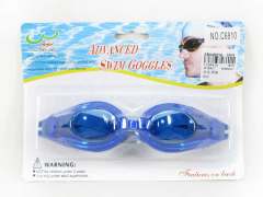 Swim Glasses toys