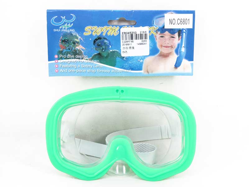 Swim Glasses toys