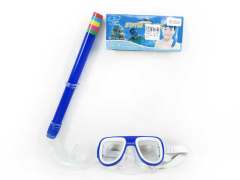 Swimming Glasses & Submersible Pipe