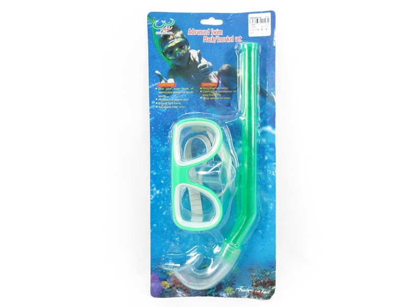 Swimming Glasses & Submersible Pipe toys