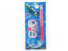 Swimming Glasses &  Submersible Pipe