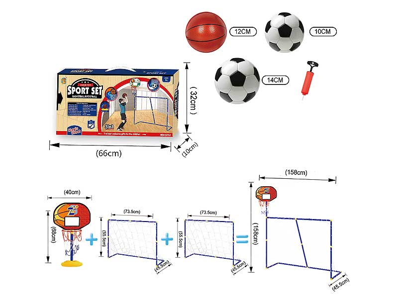 3in1 Basketball Set & Football Set toys