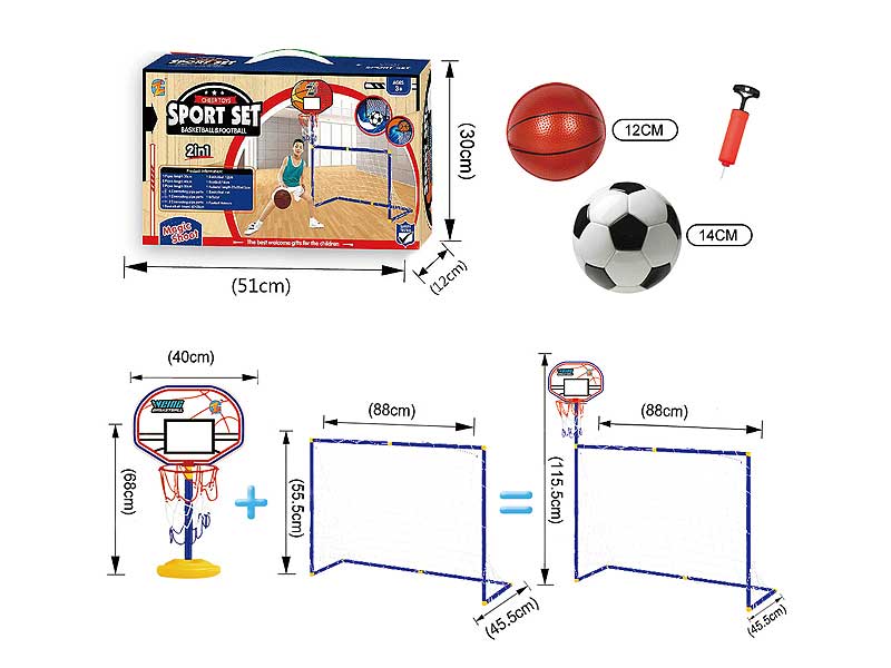 2in1 Basketball Set & Football Set toys