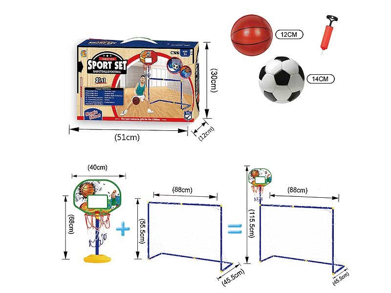 2in1 Basketball Set & Football Set toys