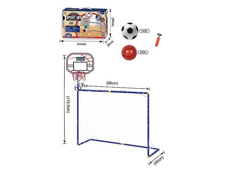 2in1 Basketball Set & Football Set toys