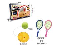 Tennis Training toys