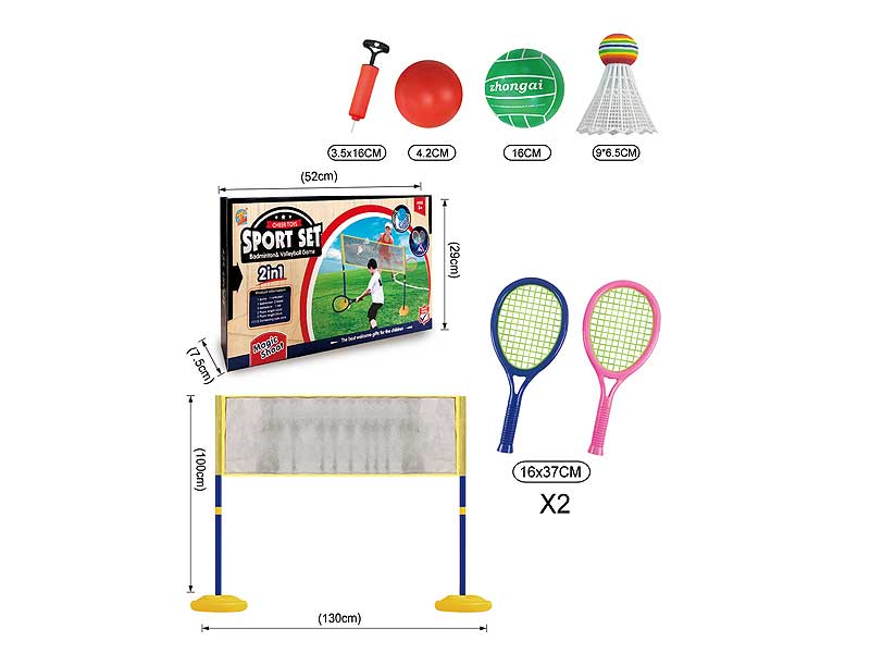 2in1 Badminton & Vollyball toys