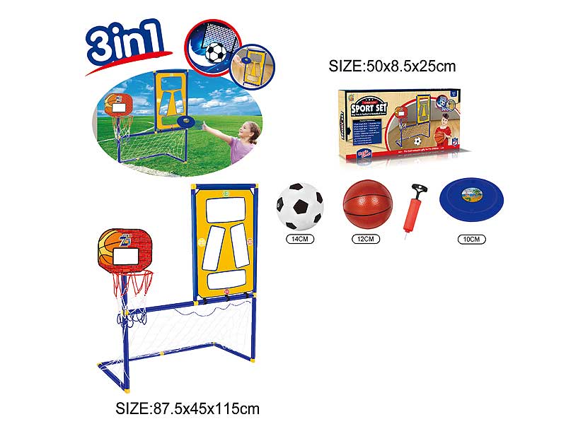 3in1 Basketball Set & Football Set & Frisbee toys